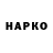 APVP крисы CK KubaTakO