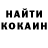 Кетамин VHQ Fuzzykitty