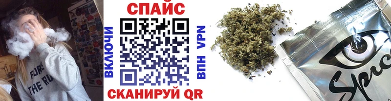 Бутират оксана купить наркотик MEGA ONION Волчанск
