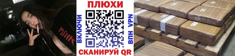 кракен зеркало  купить наркоту  Волчанск  Гашиш Ice-O-Lator 