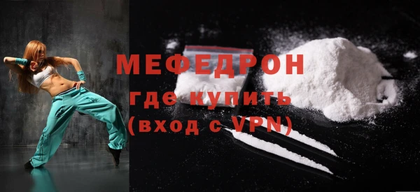 гашик Белоозёрский