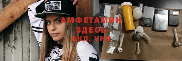 кокаин VHQ Белокуриха