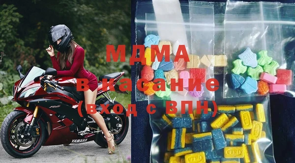 кокаин VHQ Белокуриха