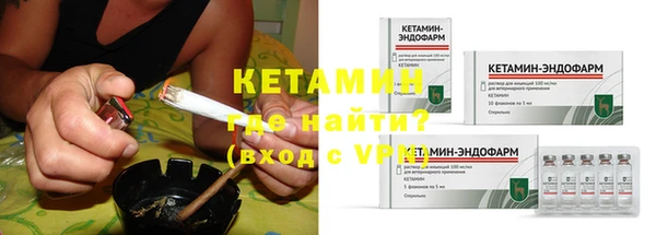 гашик Белоозёрский