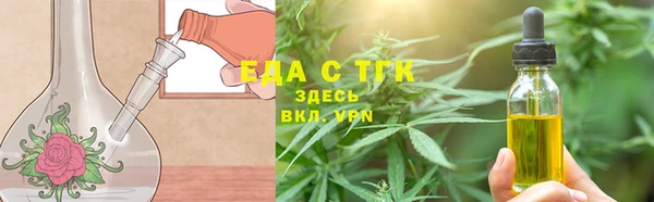 гашик Белоозёрский