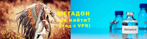 гашик Белоозёрский