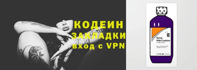 кокаин VHQ Белокуриха