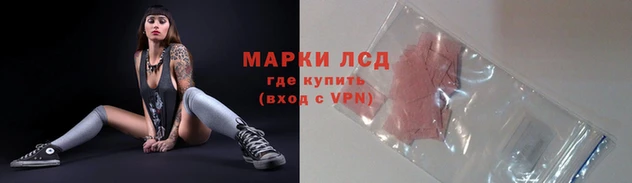 кокаин VHQ Белокуриха