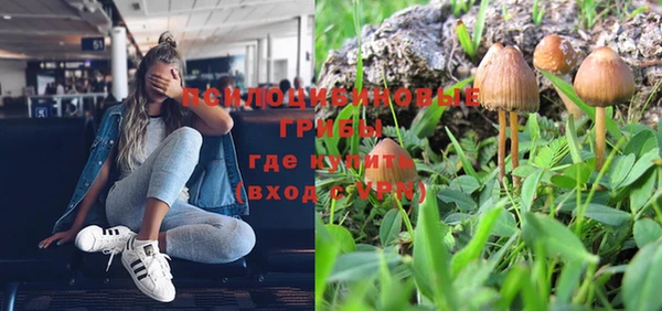 кокаин VHQ Белокуриха