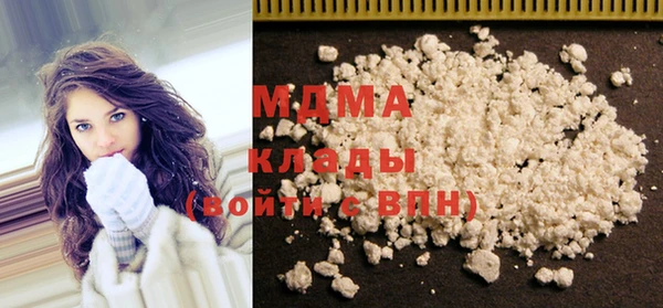 кокаин VHQ Белокуриха