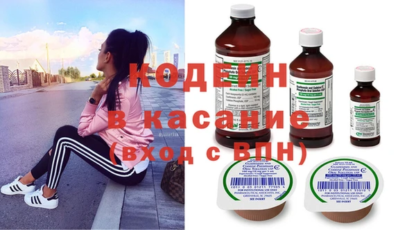 гашик Белоозёрский