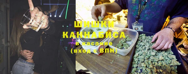 кокаин VHQ Белокуриха