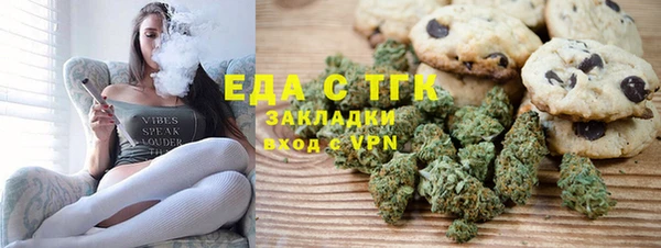 гашик Белоозёрский