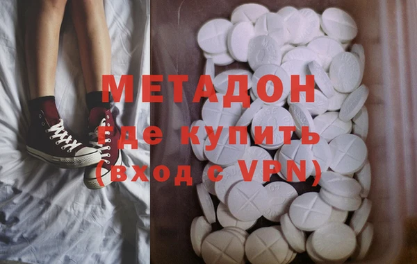 кокаин VHQ Белокуриха