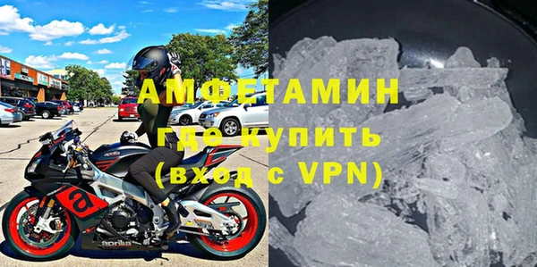 гашик Белоозёрский