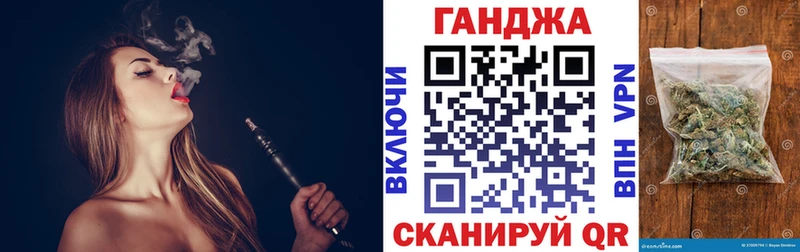 Конопля семена  Волчанск 